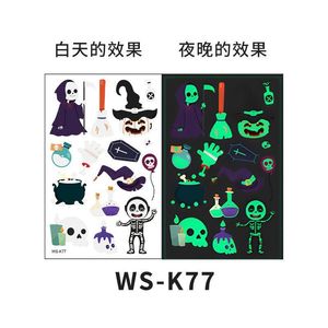 productThumbnail
