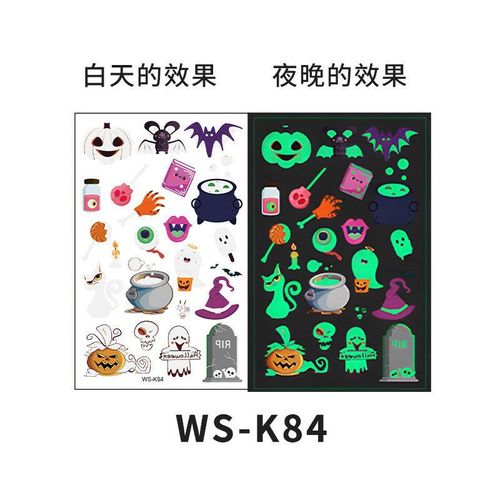 Cartoon Halloween glow-in-the-dark temporary tattoos, waterproof and sweat-resistant, long-lasting green stickers, glow-in-the-dark temporary tattoos for children's faces.