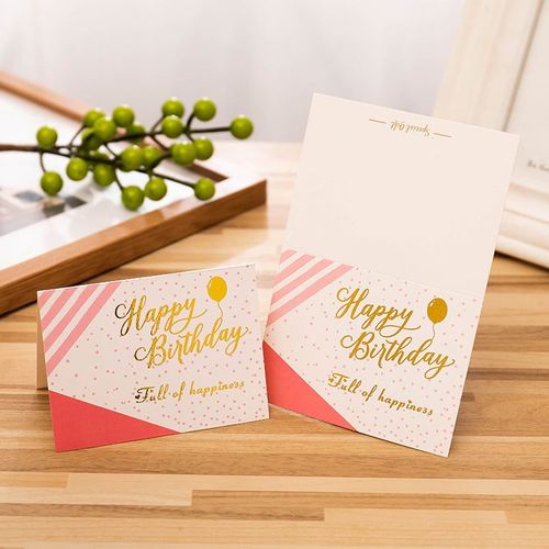 Birthday Card