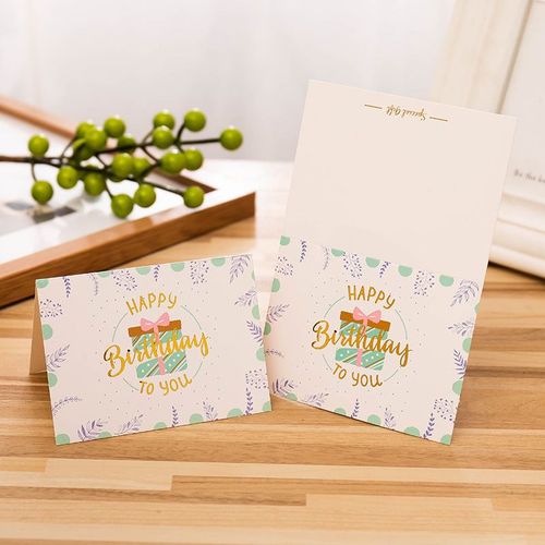Birthday Card