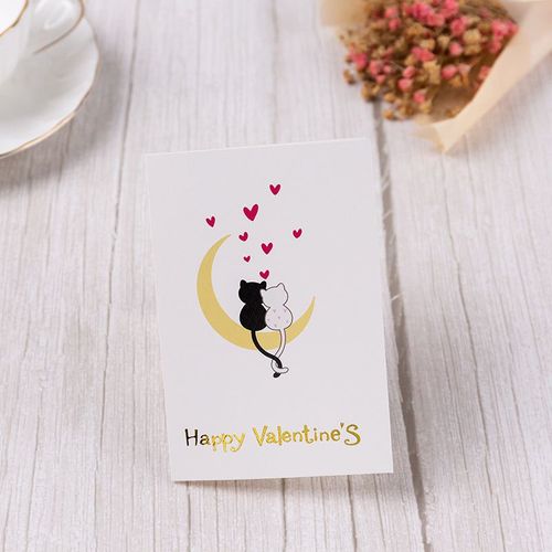 Valentine's Day Card