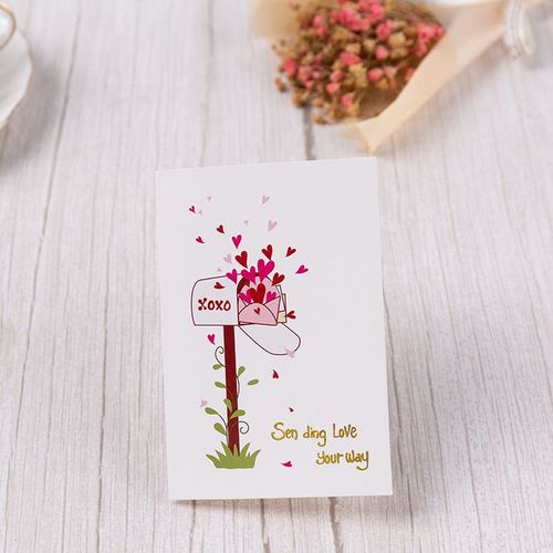 Valentine's Day Card