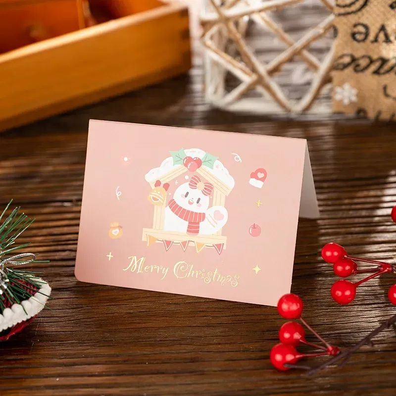 Christmas Card