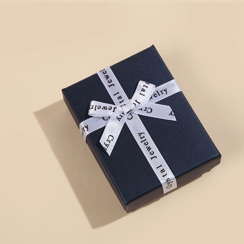 صندوق هدايا