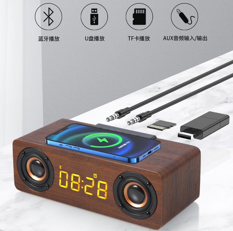 Wireless Charging Alarm Clock Bluetooth Speaker