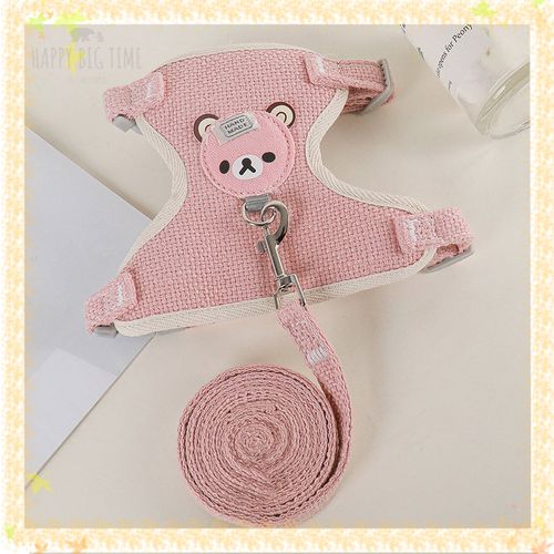 Adjustable Pet Harness Leash Set Training Walking Leads