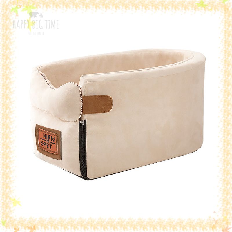 Portable Central Control Dog Car  Seat Non-slip Pet Carrier For Small Dogs Cat Pet Accessories