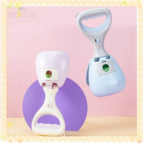 Pet Toilet Picker Large Diameter Poop
