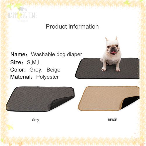 Pet Absorbent  Pad Dog Training Diaper Waterproof Diaper