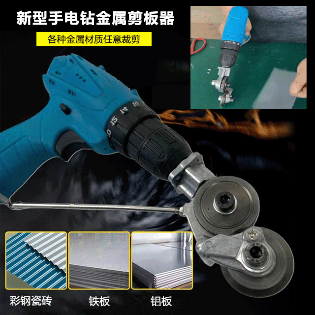productThumbnail