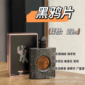 productThumbnail