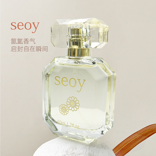 淡香新品留香香水禮盒裝 自然少女生日禮物網紅香水持久女用