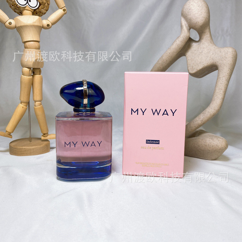 越南perfume自我無界myway我行我路我的方式馥郁版