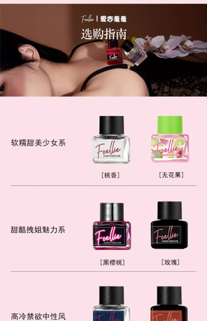 productThumbnail