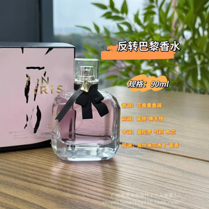 productThumbnail