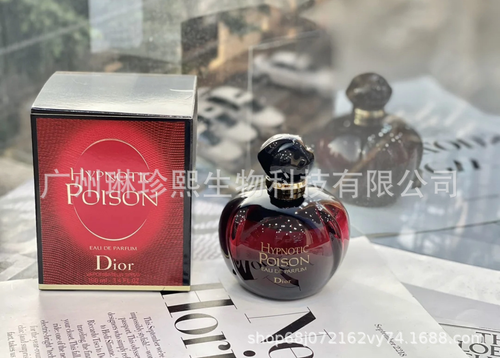 Dior 迪奧 Poison系列香水 白毒+紅毒雙瓶套裝 清冷vs性感 台灣現貨