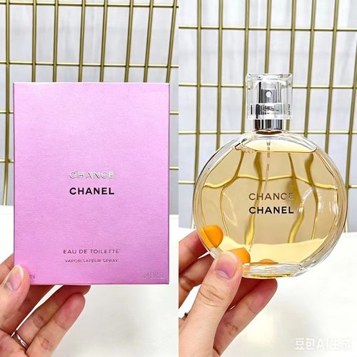 HANEL 香奈兒 Chance 邂逅系列全套香水 粉 綠 黃 紫邂逅 經典女香 50ml 100ml
