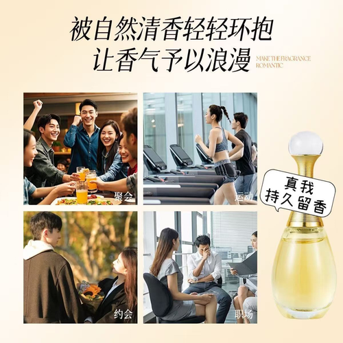 q版香水禮盒8件套精緻小巧爆款便攜女士香水小樣持久留香