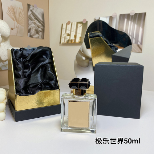 哈羅德女士極樂世界男士古龍太陽小島佳吉列夫