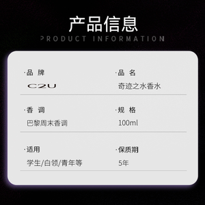 productThumbnail