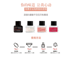 productThumbnail