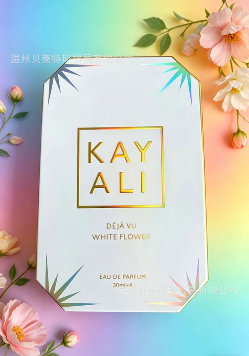卡亞利KAYALI Candy RockSugar四件套裝女士香水持久留香