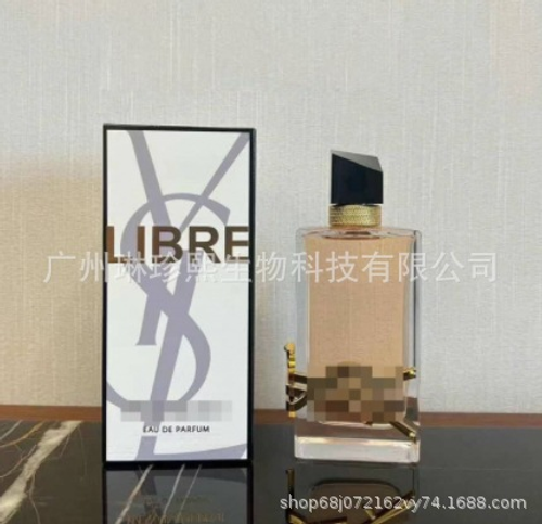YSL 聖羅蘭 自由之水+反轉巴黎+黑鴉片 三款經典女士香水 淡香精 持久香氛 正品
