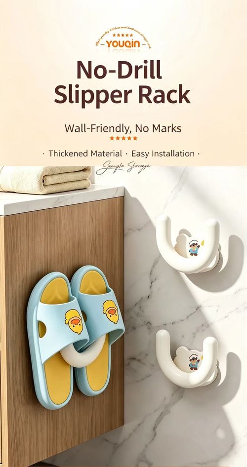 No-Drill U-Shape Slipper Hanger