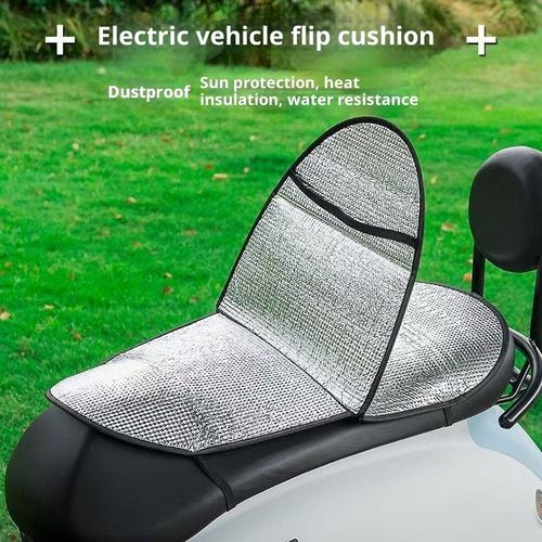 Universal Electric Bike Seat Cushion ☀️ Waterproof Heat Resistant Aluminum Cover