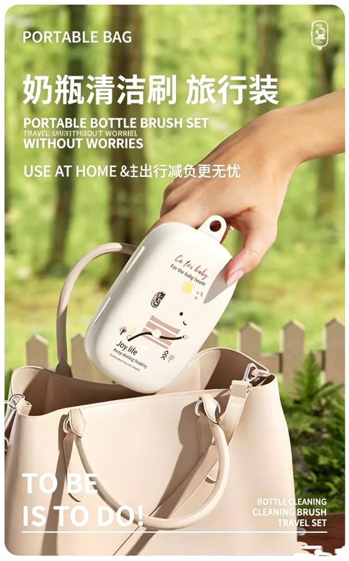 Baby Bottle Cleaning Brush Set