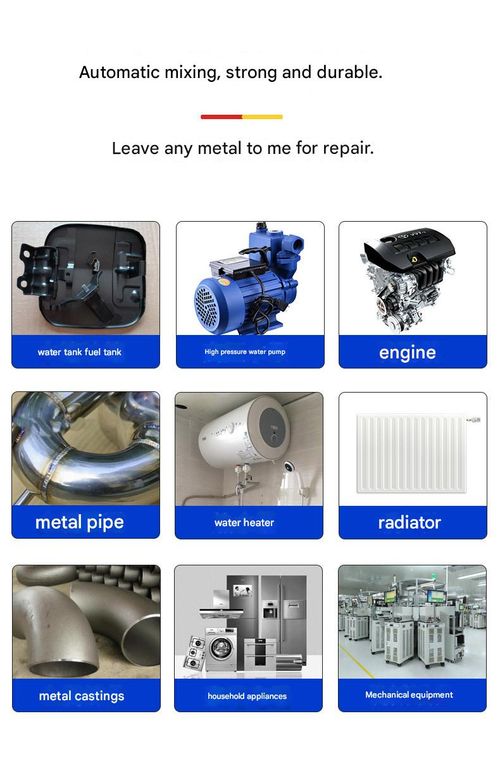 Metal adhesives, metal bonding and repair pastes, AB glue, liquid metal adhesives, repair gel pastes, cold welding high-temperature resistant adhesives, magic metal cast iron repair paste kits, suitable for cast iron and epoxy resin adhesives.
