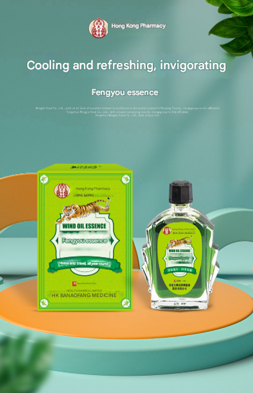 Feng You Jing Essential Oil Oriental Mystical Power, Cooling & Refreshing, Relieves Itching, Mosquito Bites, Colds & Motion Sickness, Natural Plant-Based Formula FengYouJing