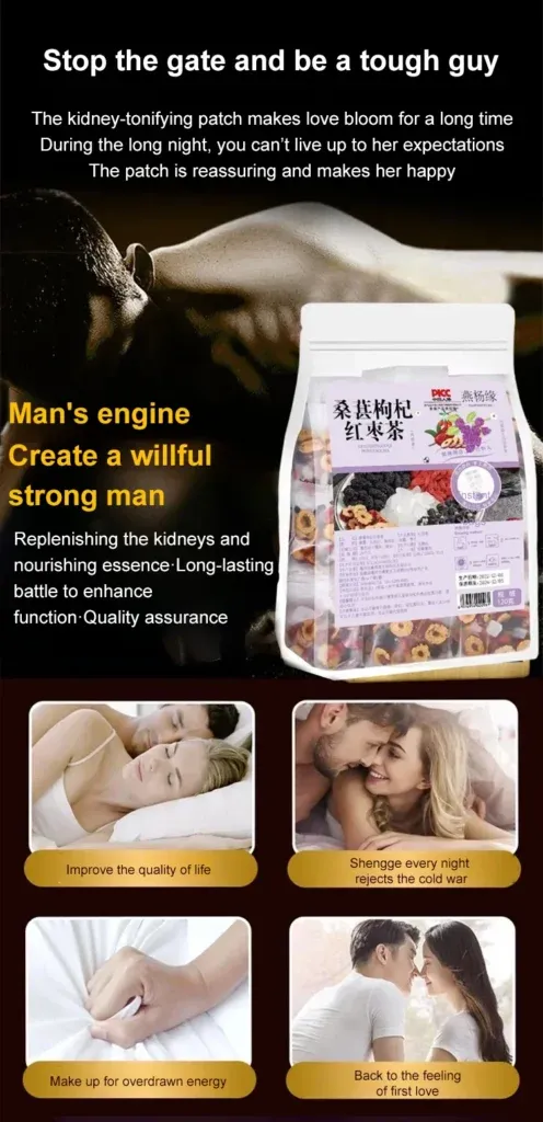 Ginseng Five Treasures Kidney Tea, Traditional Chinese Herbal TeaBags, Natural Organic Kidney Cleanse Detox Tea for Women & Men, 7 Precious Ingredients Formula1 Pack25 Bags