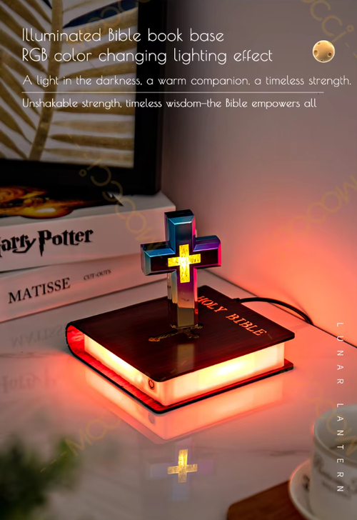 Magnetic levitation anti-gravity black technology ornaments cross book atmosphere light
