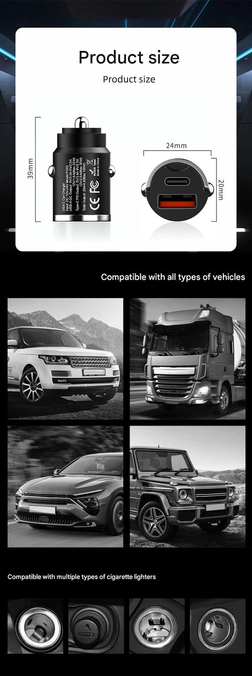 Hidden mini car charging, with folding ring, small and portable, plug in the cigarette lighter is basically flat, support double interface at the same time fast charging!