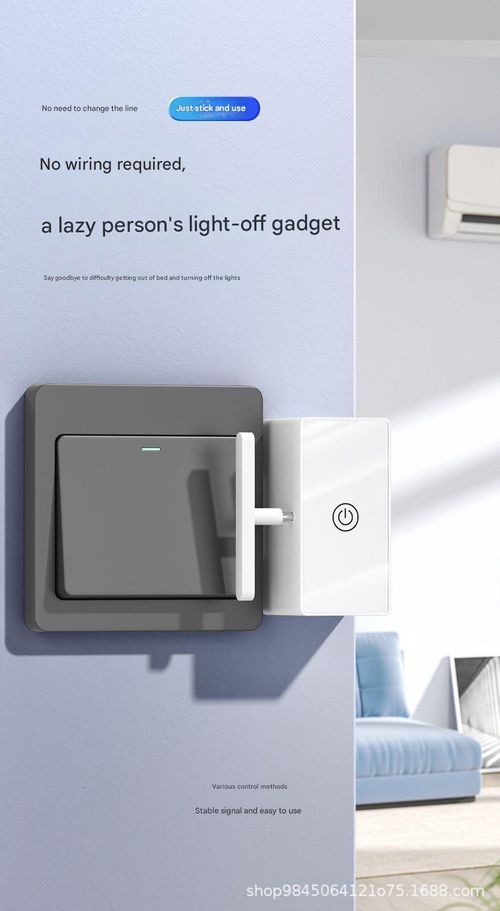 Automatic Button Pusher Turn Off The Lights Artifact with Remote,Home Accessories Smart Devices Control Light Robot for Lamp