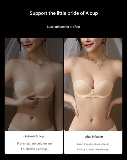 Bobo inflatable bra for small chest and flat chest, invisible chest stickers, adjustable air cushion and strapless underwear