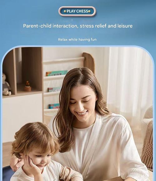 Wooden bouncing chess parent-child interactive chess bumping chess like a ball table hockey