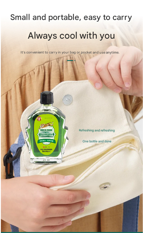 Feng You Jing Essential Oil Oriental Mystical Power, Cooling & Refreshing, Relieves Itching, Mosquito Bites, Colds & Motion Sickness, Natural Plant-Based Formula FengYouJing