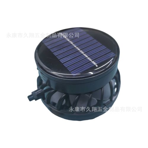 Solar fan replacement part, 2026 new hat replacement fan, portable outdoor solar fan, solar hat fan replacement part, lightweight cooling fan, mini solar hat fan, rechargeable, suitable for outdoor camping and fishing.