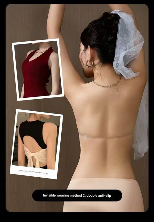 Bobo inflatable bra for small chest and flat chest, invisible chest stickers, adjustable air cushion and strapless underwear