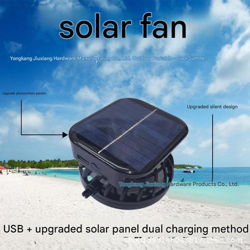 Solar fan replacement part, 2026 new hat replacement fan, portable outdoor solar fan, solar hat fan replacement part, lightweight cooling fan, mini solar hat fan, rechargeable, suitable for outdoor camping and fishing.