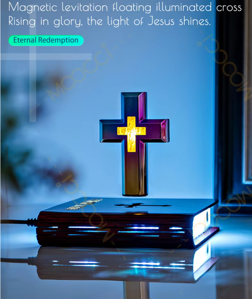 Magnetic levitation anti-gravity black technology ornaments cross book atmosphere light