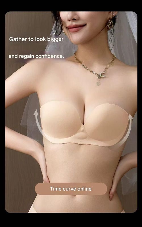 Bobo inflatable bra for small chest and flat chest, invisible chest stickers, adjustable air cushion and strapless underwear