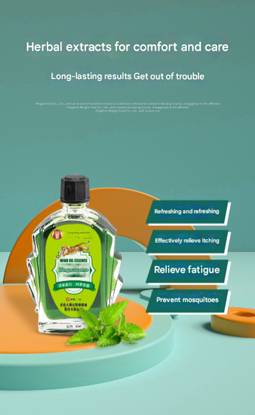 Feng You Jing Essential Oil Oriental Mystical Power, Cooling & Refreshing, Relieves Itching, Mosquito Bites, Colds & Motion Sickness, Natural Plant-Based Formula FengYouJing