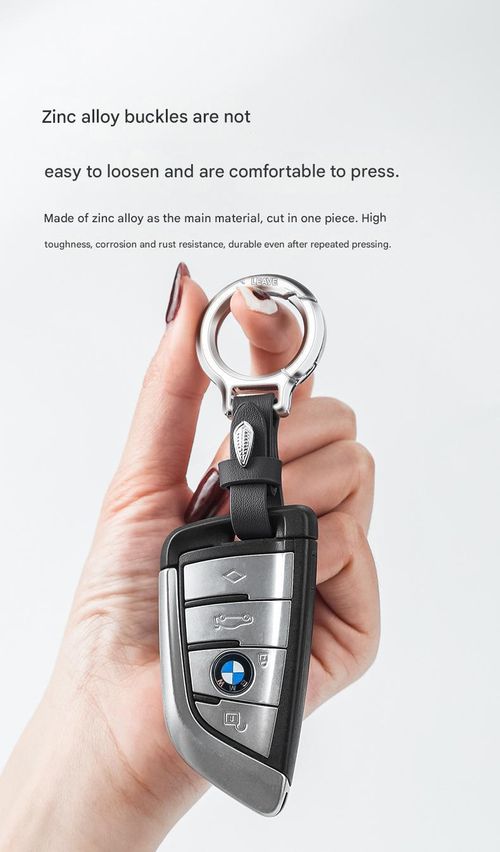 Simple Fashion Car Keychain, Solutions Keychain, Zinc Alloy Key Rings Leather