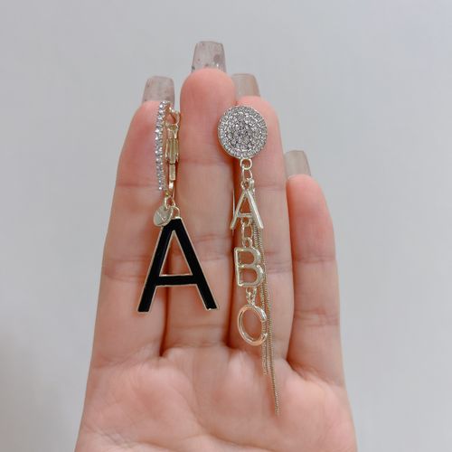Unique Asymmetric Letter Earrings 2024 New Style - Elegant Long Statement Earrings, Niche, Stylish and Trendy Dangle Earrings
