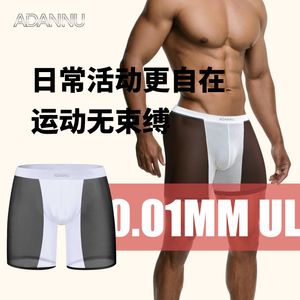 productThumbnail