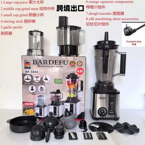 Multi-Functional High-Speed Blender  Soy Milk Maker Juicer  Meat Grinder - Commercial and Household Use, Large Capacity