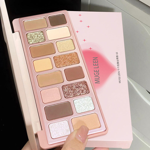16-Color Eyeshadow Palette: Shimmering, Low-Saturation Earth Tones for Subtle, Everyday Makeup Looks